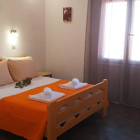 Apart Otel Athina House 1 *