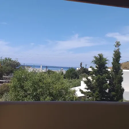 Athina House 1 Apart Otel *