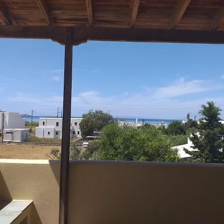 Apart Otel Athina House 1 *