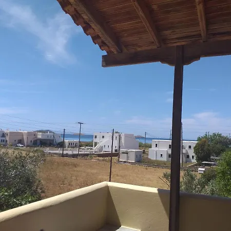 Athina House 1