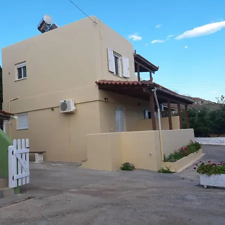 Athina House 1 Apart Otel